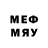 Меф 4 MMC Helena Robillard