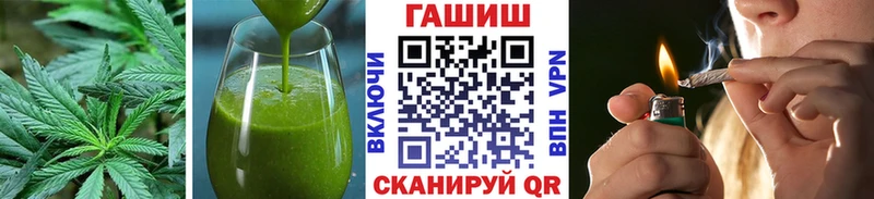 Cannafood марихуана  Цоци-Юрт 