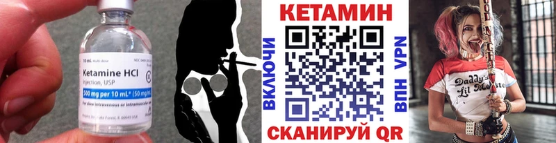 как найти   Цоци-Юрт  это Telegram  КЕТАМИН ketamine 