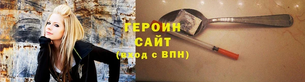 экстази Балабаново