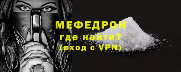 соль ск Баксан