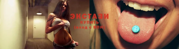 дистиллят марихуана Балахна