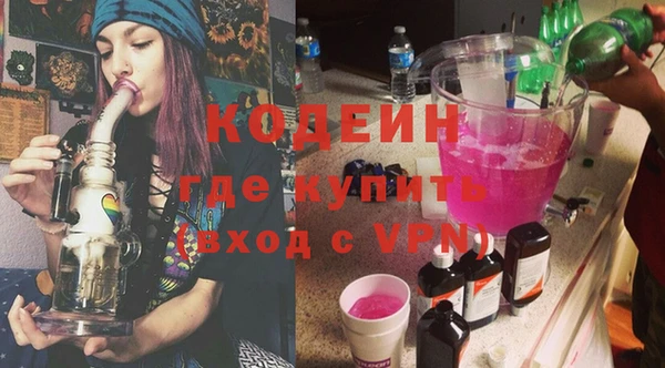 соль ск Баксан