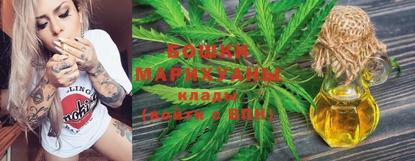 экстази Балабаново