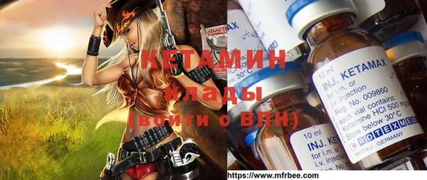 соль ск Баксан
