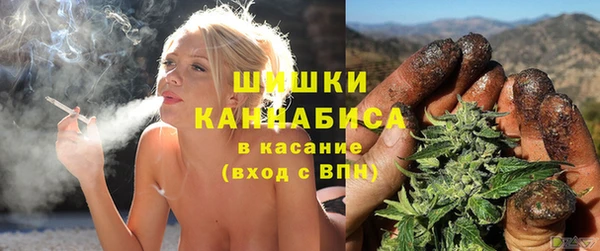 экстази Балабаново