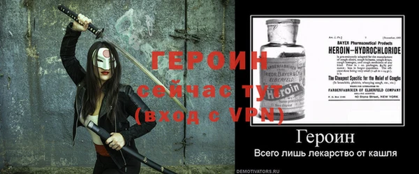 соль ск Баксан