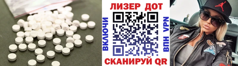 купить  сайты  Цоци-Юрт  МЕГА как войти  LSD-25 экстази ecstasy 