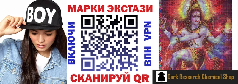купить   Цоци-Юрт  МЕГА как войти  Марки N-bome 1,5мг 