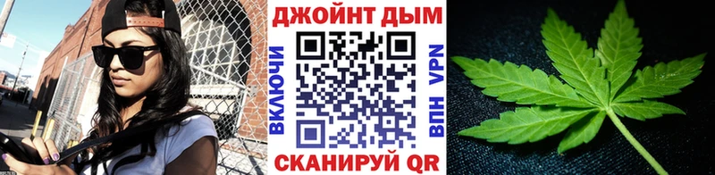 Марихуана ГИДРОПОН  цена   Цоци-Юрт 